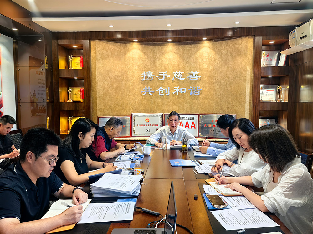 网站首页滚动大图.jpg