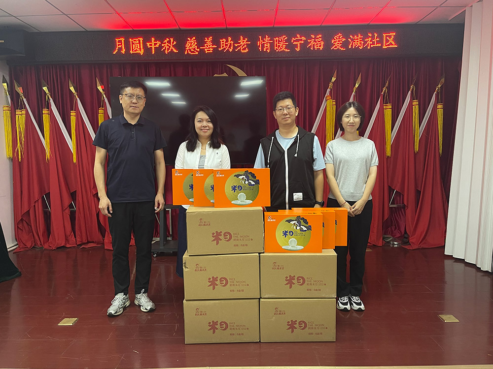 微信图片_20260924163031_1049_39.jpg