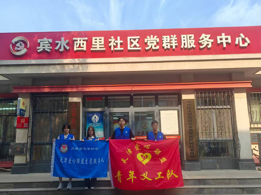 微信图片_2026-09-23_095226_715.jpg